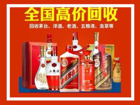 潼南礼品回收店